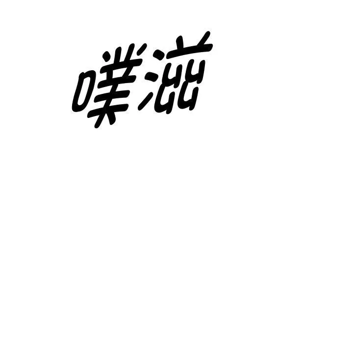 RE：23岁第21話