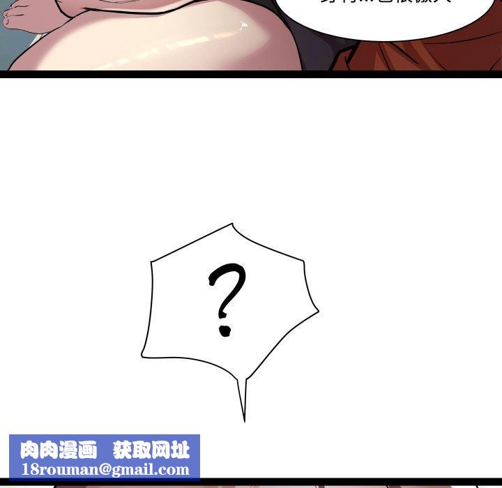RE:23岁第21話