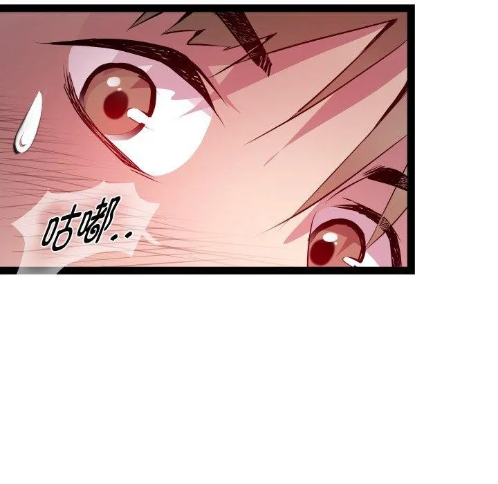 RE：23岁第21話