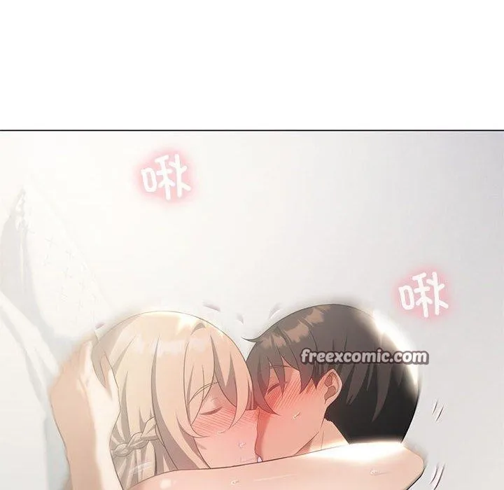 我靠升级逆袭成为大师第32話