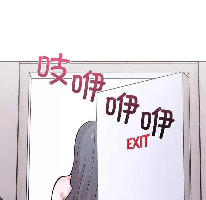 走不出的房间：第二季第16話