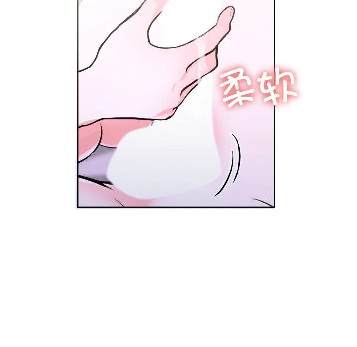 走不出的房间：第二季第16話