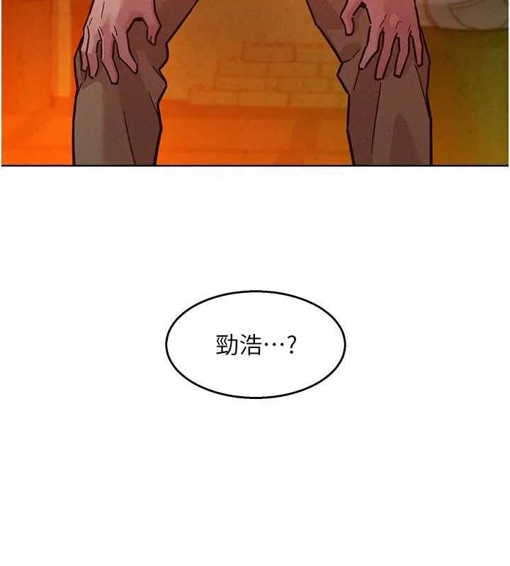 友情萬睡第105話-我的心裡依舊只有妳