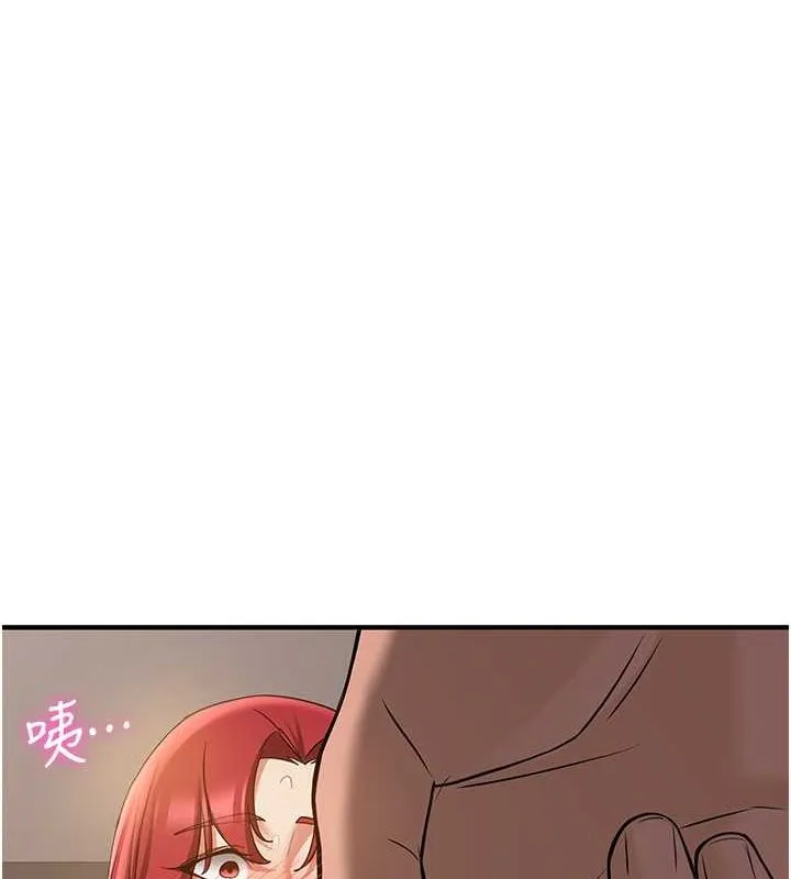 搶女友速成班第71話-你頂那裡&hellip;人家會噴水&hearts;