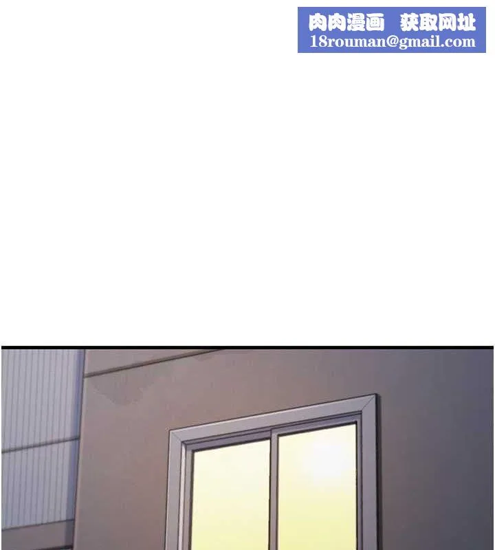 尻試之神學習法第39話-用肉棒表明真心