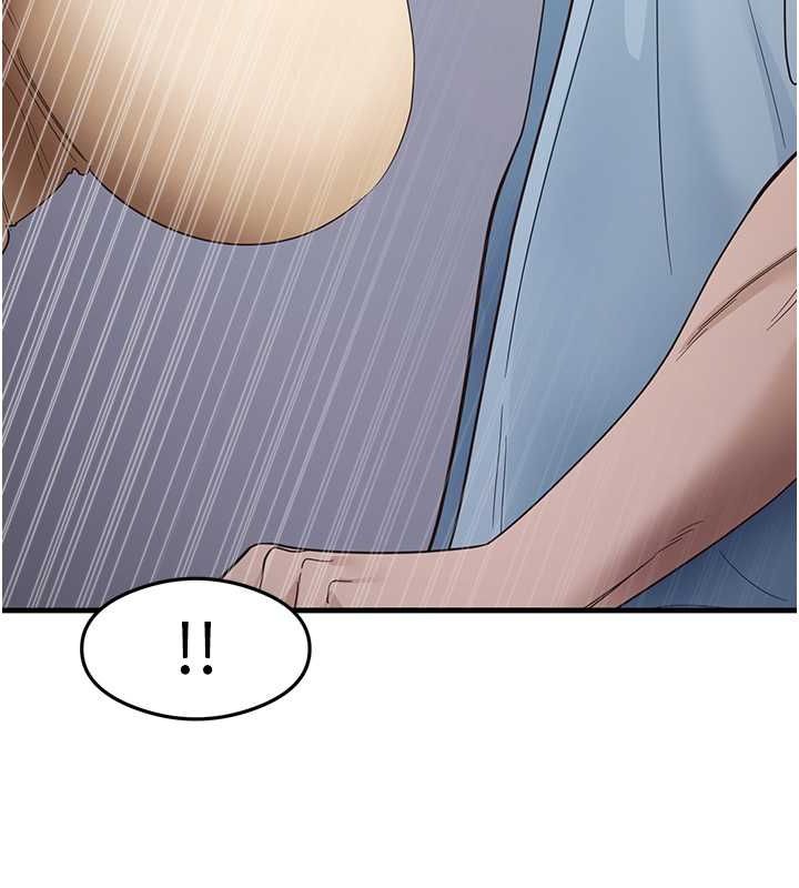 尻试之神学习法第39話-用肉棒表明真心