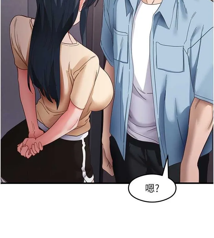 尻試之神學習法第39話-用肉棒表明真心