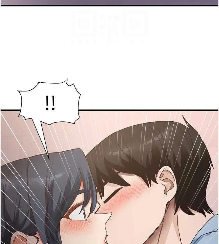 尻試之神學習法第39話-用肉棒表明真心