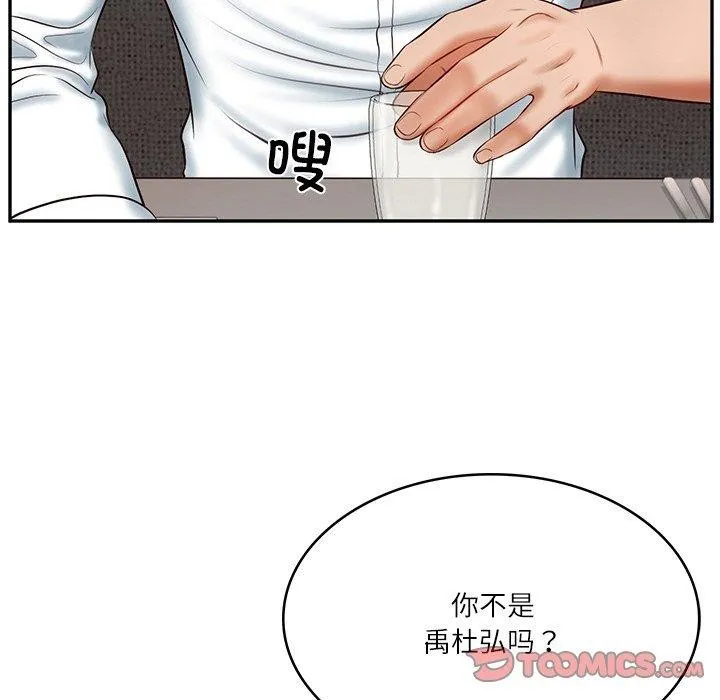 财阀家的女婿第7話