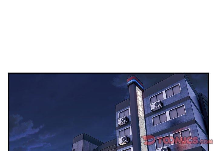 新都市外卖员第24話