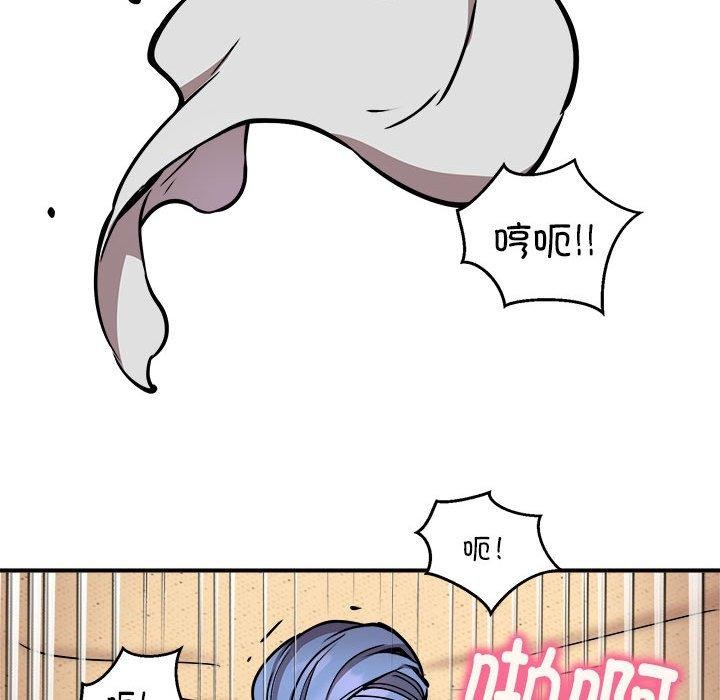 新都市外卖员第24話