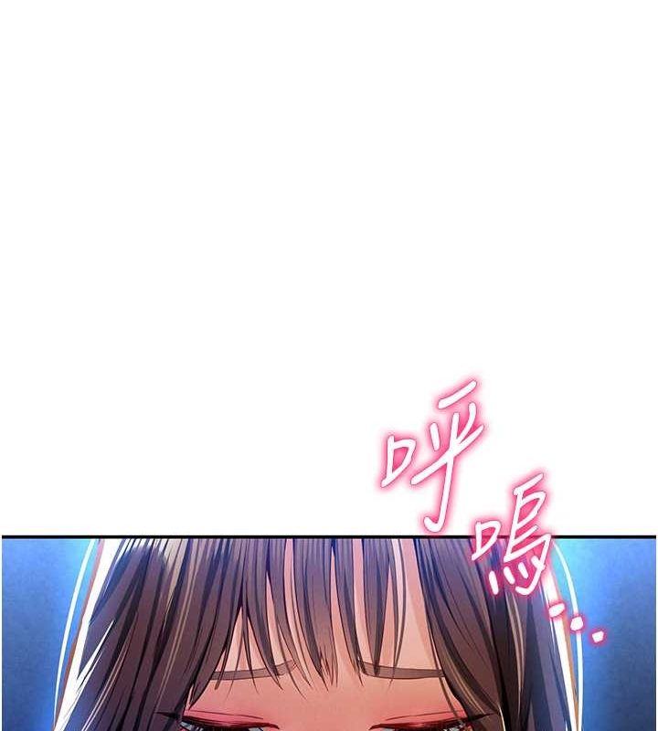 私密视角第9話-公園裡幫姪子打手槍