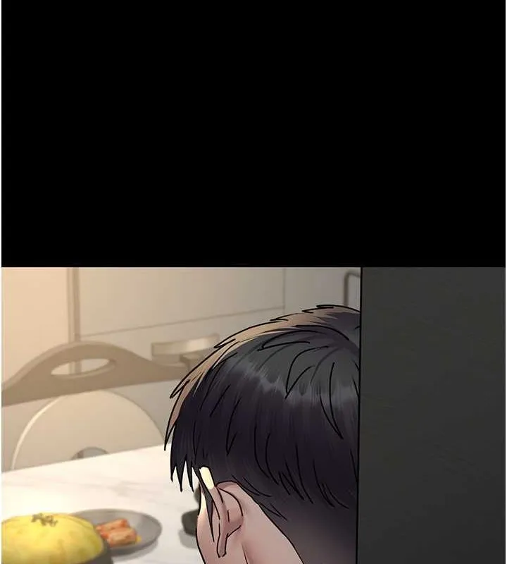 夜間診療室第83話-要我躺下還是趴下?
