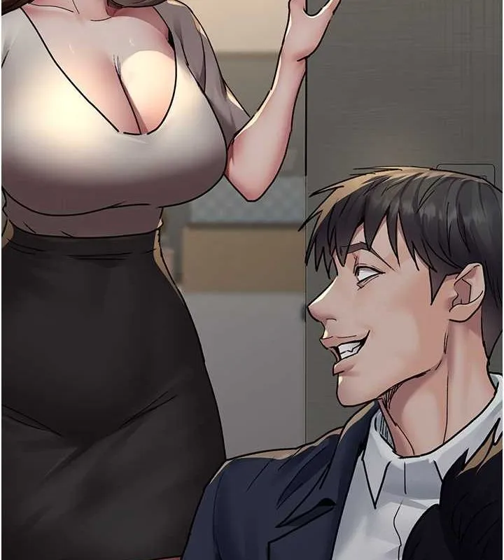 夜間診療室第83話-要我躺下還是趴下?