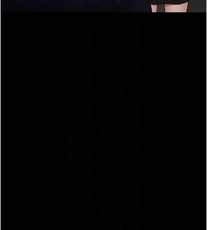 夜間診療室第83話-要我躺下還是趴下?