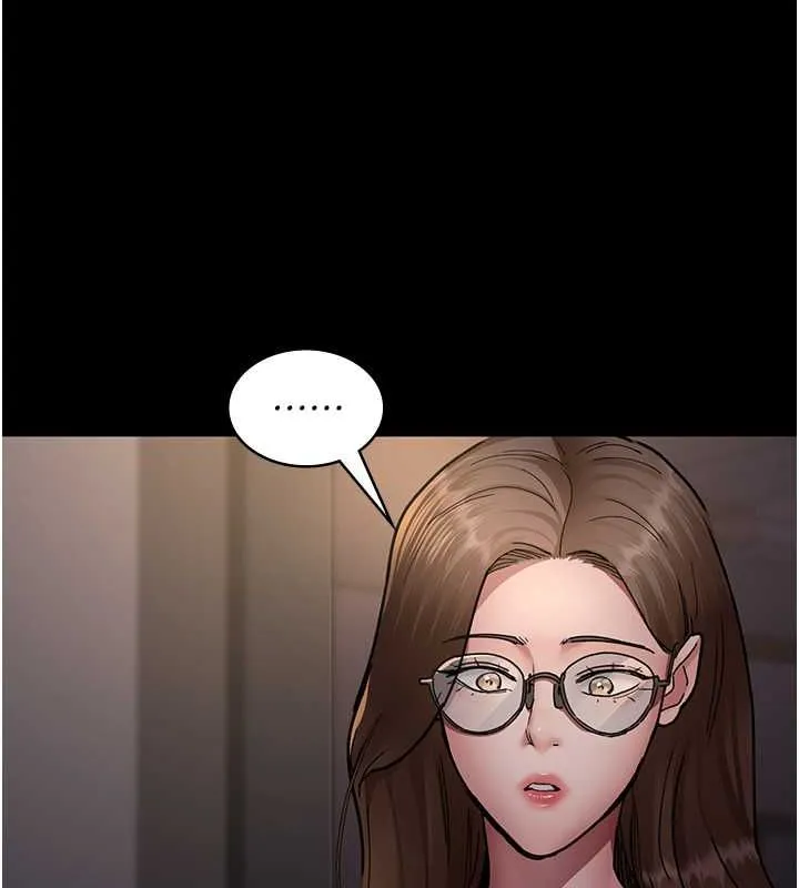 夜間診療室第83話-要我躺下還是趴下?