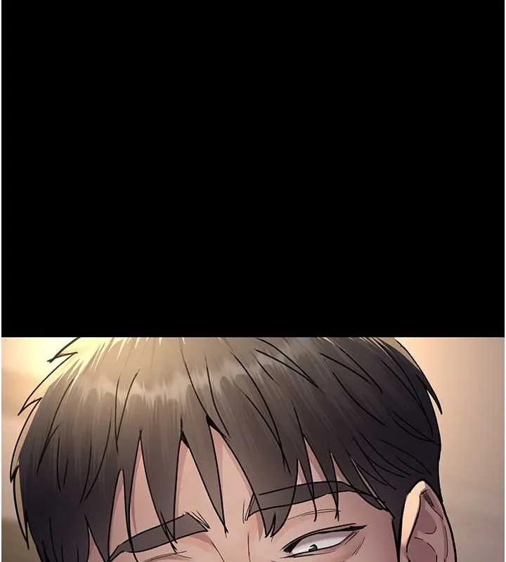 夜間診療室第83話-要我躺下還是趴下?