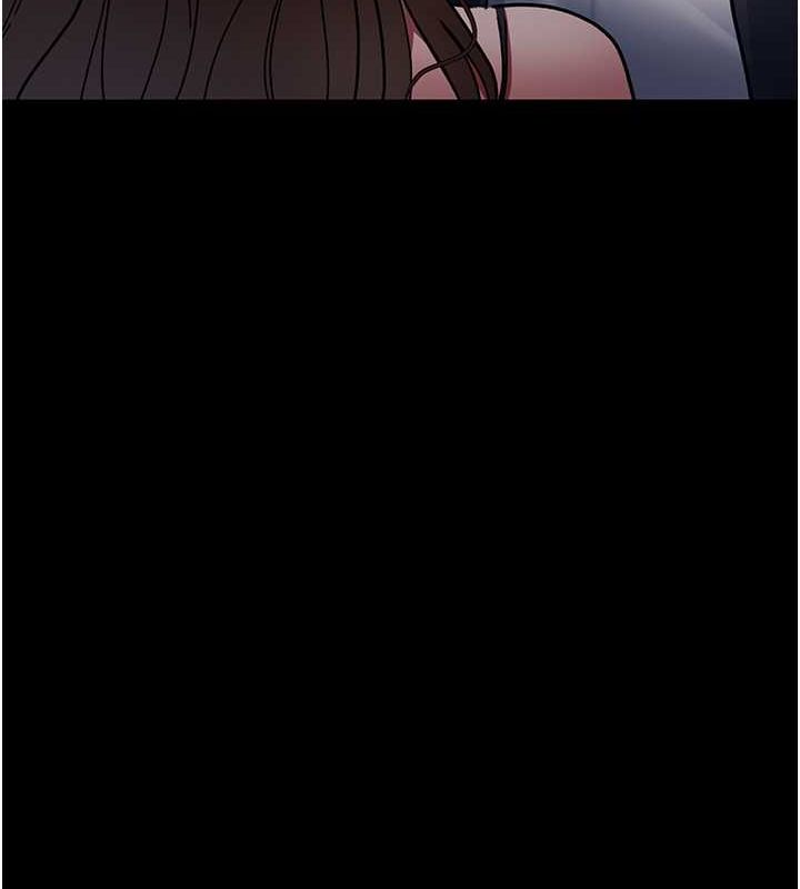 夜间诊疗室第83話-要我躺下還是趴下?