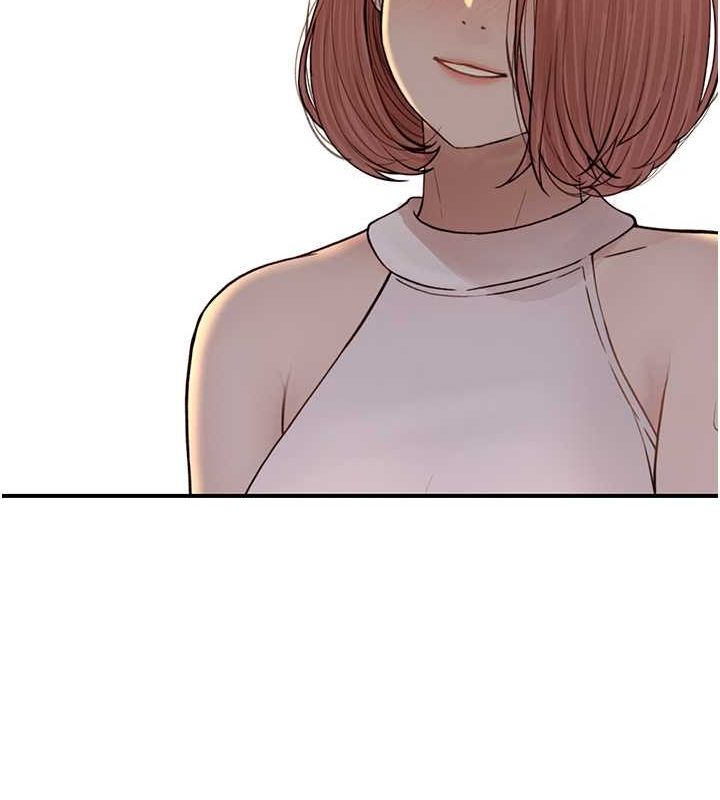 继母的香味第78話-東窗事發