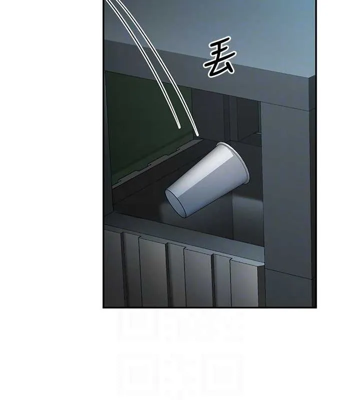 已婚學生想壞壞第12話-我和老師已經&hellip;