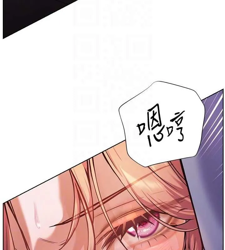 老師的親密指導第26話-老公級的激情待遇