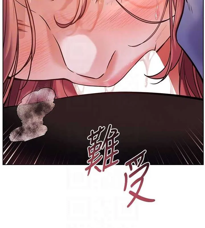 老師的親密指導第26話-老公級的激情待遇