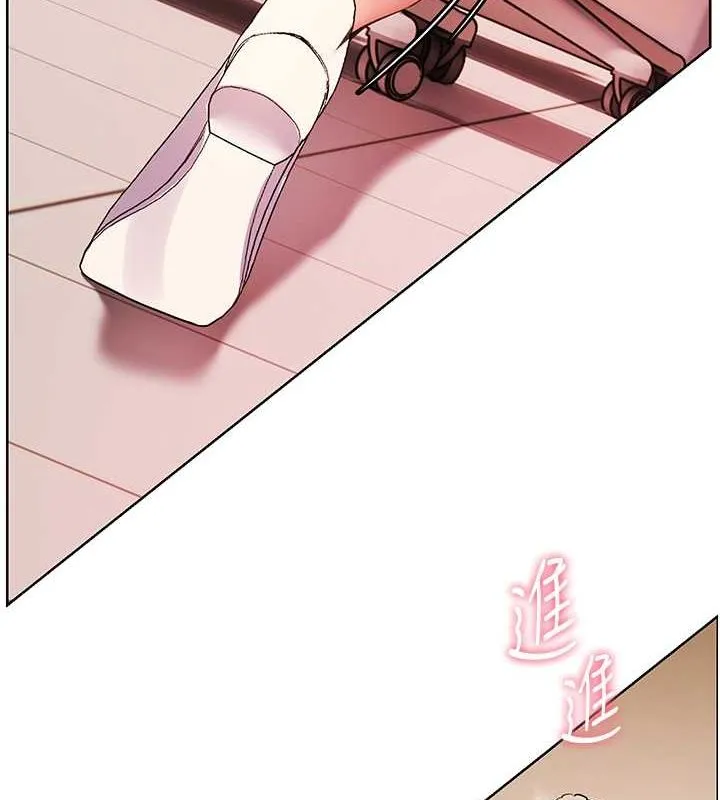 老師的親密指導第26話-老公級的激情待遇