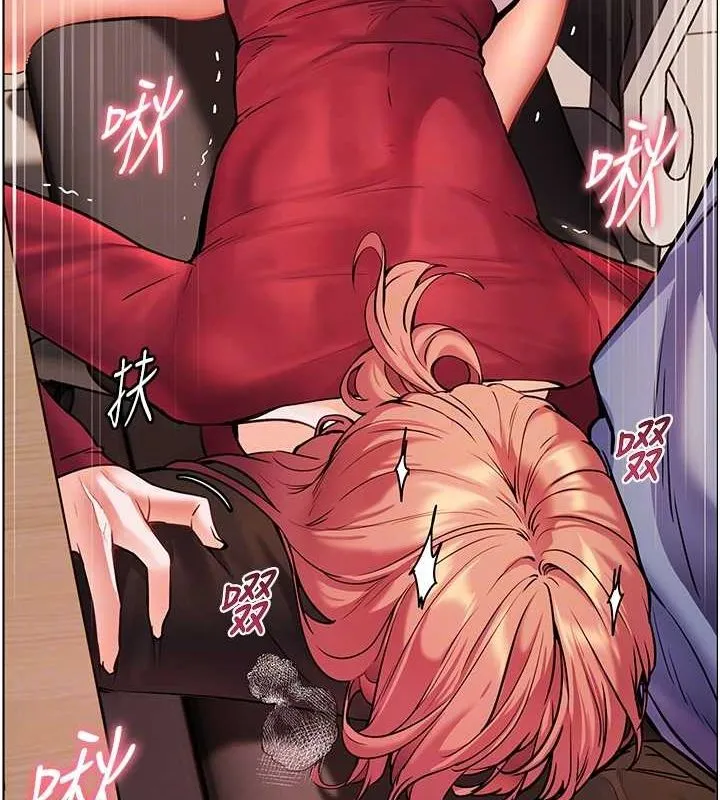 老師的親密指導第26話-老公級的激情待遇