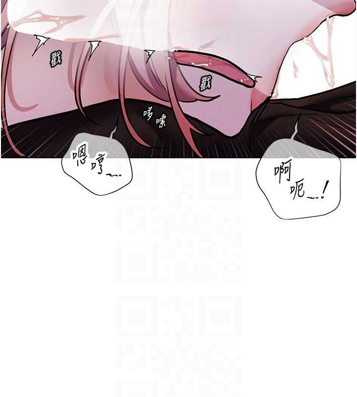 老师的亲密指导第26話-老公級的激情待遇