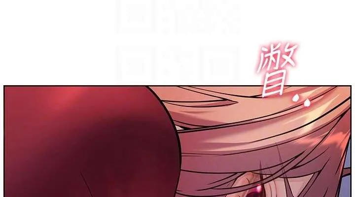 老師的親密指導第26話-老公級的激情待遇