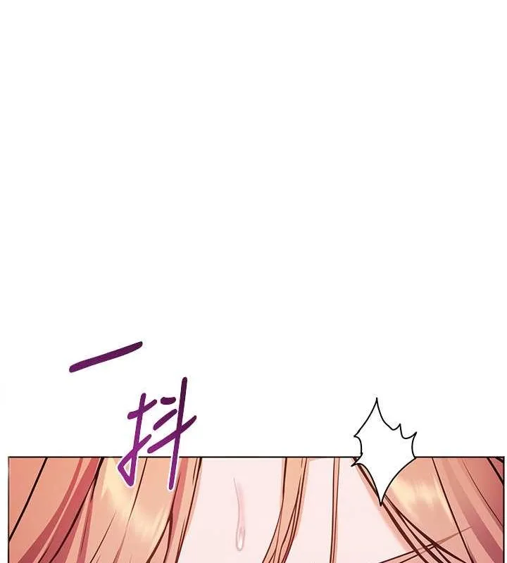 老師的親密指導第26話-老公級的激情待遇