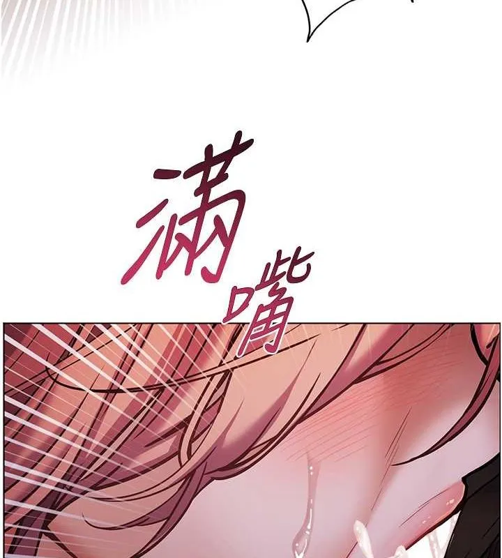 老師的親密指導第26話-老公級的激情待遇