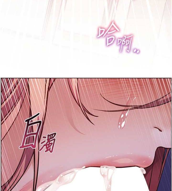 老师的亲密指导第26話-老公級的激情待遇