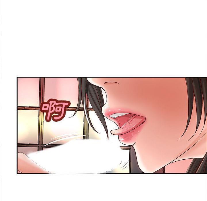 H俱乐部第2话