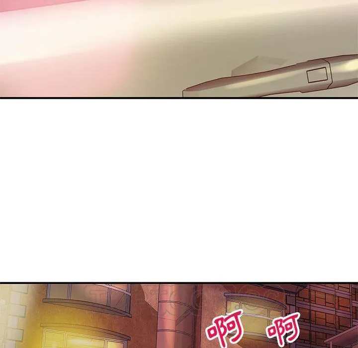 H俱樂部第6話