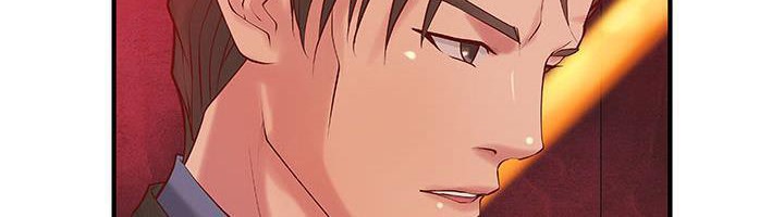 H俱樂部第9話