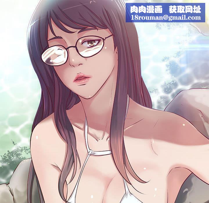 H俱乐部第19话