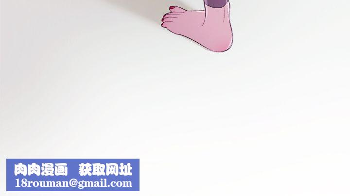 亲爱的,我劈腿了第4话