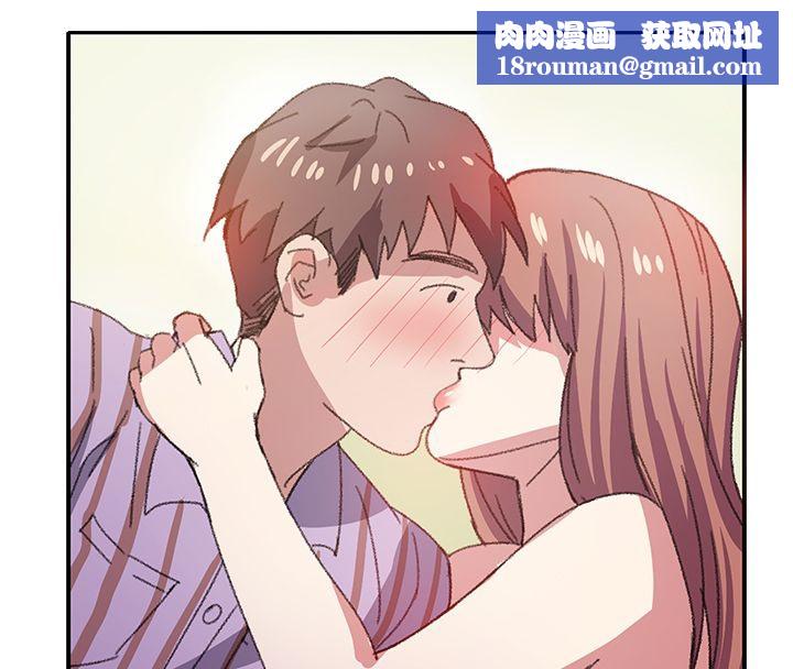 亲爱的,我劈腿了第7话