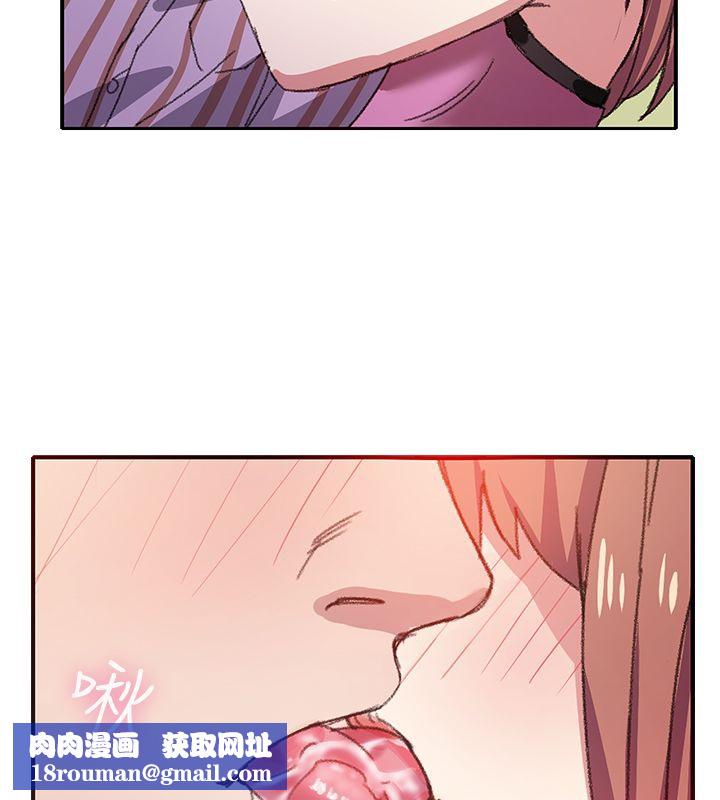 亲爱的,我劈腿了第7话