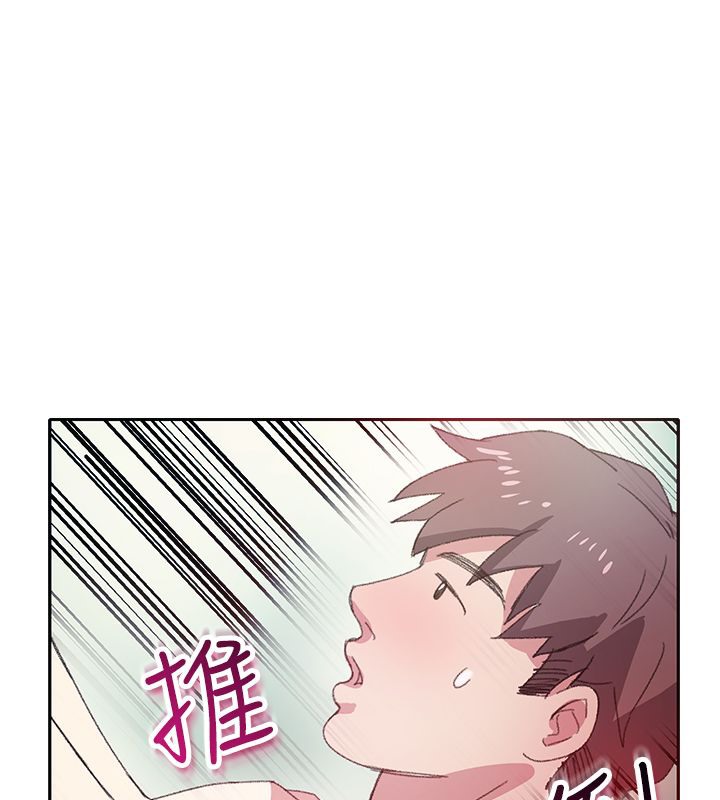 亲爱的,我劈腿了第7话