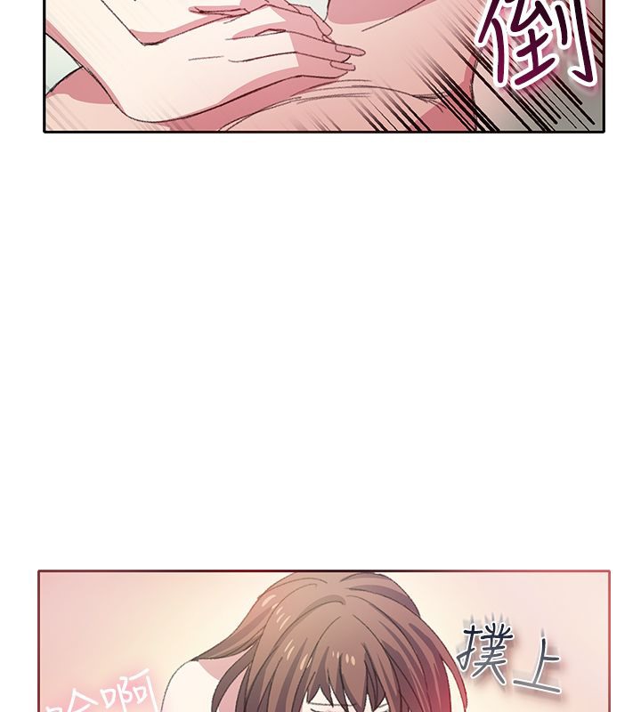 亲爱的,我劈腿了第7话