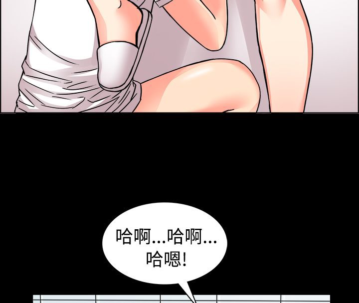 亲爱的,我劈腿了第10话