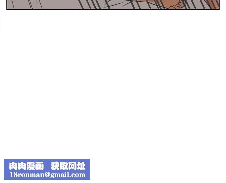 亲爱的,我劈腿了第11话