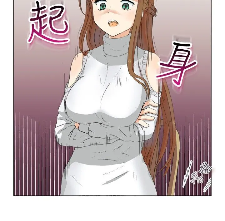 親愛的,我劈腿了第19話