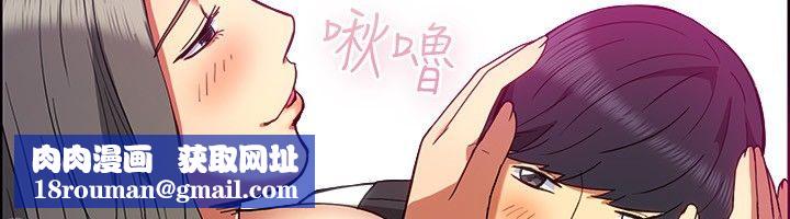 亲爱的,我劈腿了第30话