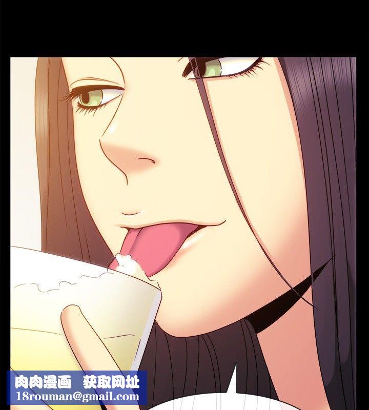 亲爱的,我劈腿了第35话