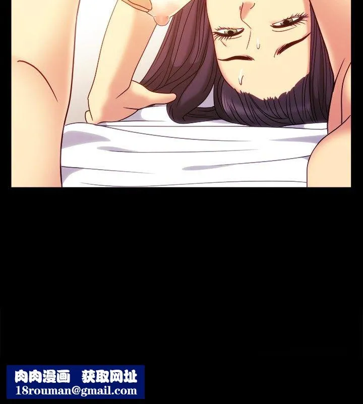 親愛的,我劈腿了第36話