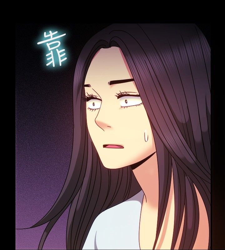亲爱的,我劈腿了第36话