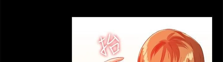 親愛的,我劈腿了第40話